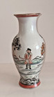 Vintage Hand Painted Porcelain Chinese 10 Inch Vase Feathering A Golfing Scene