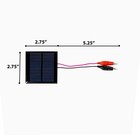 Solar Panel  5v  100ma  0 54w  70mm