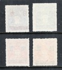 China Taiwan Sc 1105-8 1955 Cheng Cheng-kung Ovpt Mnh