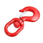 Grade 80 Alloy Steel Heavy Duty 3 Ton Swivel Lifting Hook With Safety Latch