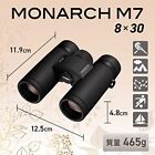 Nikon Monarch M7 8x30 Binocular