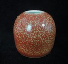Old Chinese Red Speckled Glaze Porcelain Water Pot Brush Washer  qianlong 