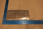 Maine Me Vanity License Plate Tag Gonna Happen Positive Future Thinking All Good