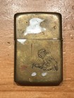 Vintage Brush Chrome Zippo Ligther With Company Logo Aronson On The Front