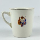 1937 King George Vi Queen Elizabeth Coronation Grvi Mug Cup Repaired   Chipped