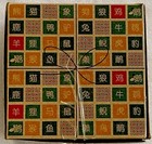 Chinese   English 32 Wooden Blocks Non Toxic Wood Made In Usa By Uncle Goose