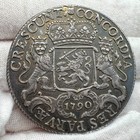 1790-  zilveren Rijder  Utrecht Ducaton - Hole At 12 O clock Refilled