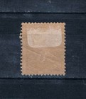 Monaco 1885 Prince Charles Iii Sc 2 Mh Early Stamp 