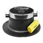 Prv Audio Tw500my-nd Mylar Neodymium 4  Bullet Super Tweeter 8 Ohms 1 25  Vc   