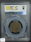 1800 Draped Bust Half Cent 1 2c  planchet Lamination Mint Error  Pcgs Xf 45