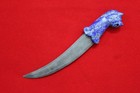 Vintage Indo-persian Mughal Islamic Lapis Lazuli Gold Damascus Lion Dagger Knife