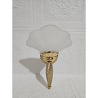 Vtg Partylite Brass Wall Sconce Scalloped Frosted Glass Candle Holder Art Deco 