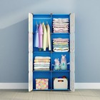 Children Wardrobe Kid Dresser Cute Baby Portable Closet Bedroom Armoire Clothes