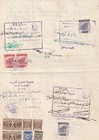 Iraq-egypt Mix Consular Revenues Tied Certificate Multi Values   Colors 1975