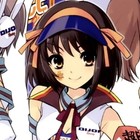 The Melancholy Of Haruhi Suzumiya Poster 18  X 24  Print Anime Race Queen