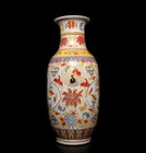 46cm Qianlong Old Signed Antique Chinese Five Colors Porcelain Vase W  Flower