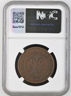 1919 China Hunan 20 Cash Crossed Flags  Wheat Ears Reverse - Ngc Vf 35 Bn