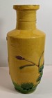 Rare Antique Chinese Porcelain Yellow Crane Water Lily Vase Republic Era 10   