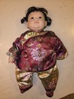 Adora Name Your Own Baby Doll Retired 18 Inch Asian Girl Oriental Outfit Vintage