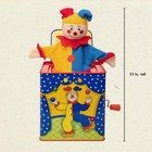 Schylling Jack In The Box Musical Toy