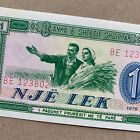 Albania 1 Leke Banknote 1976 Unc Albanian Currency Paper Money Tiran Note