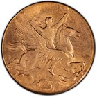 1926 U s  Sesquicentennial Exposition So Called Dollar Medal Hk-451 Pcgs Au