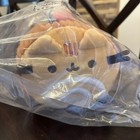 Yule Log Pusheen Plush Sealed Brand New Christmas Cute Holidays
