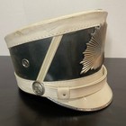 Vintage Marching Band - Bayly   Son Inc Bayl Stron Hat Theater Costume Starburst
