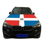 Dominican Republic Flag Car Hood Cover Universal Size Elastic Patriot Dr 4x5 Ft
