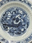 Antique Chinese 17th C  Late Ming Dynasty Kirin Moon Porcelain Plate 7 3 4  