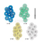 Azdent Dental Composite Finishing Polishing Discs Assorted Kit   Mandrel 12 14mm