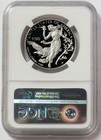 2016 W Proof Platinum  100 American Eagle 1oz Ngc Pf 70 Uc First Releases