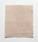 India Stamps  Queen Victoria One Anna Purple Revenue Fiscal Used Ng 1840-1901