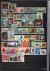 New Zealand Gvi-qe Lot 172 Stamps Used Or Mint