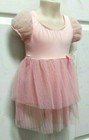 Nwt Capsleeve Girls Ballet Dance Dress Pink Body Wrappers 2471 Ruffled Mesh Skrt