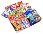  japanese Treats  Gift Basket  Box  For All Occasions Or Care Package