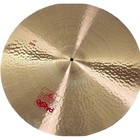 Used Paiste 2002 Ride Cymbal 24  - Good