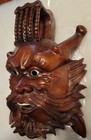 Antique Naga Wood Carved Demon Face Mask 11 X 8