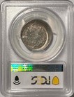 Unique 1845 G b  Shilling Elizabeth Young Head 15  Off-center Die Cap Pcgs Au 58