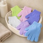 12pcs Exfoliating Gloves Premium Bath Shower Scrubber Body Mitt Dead Skin