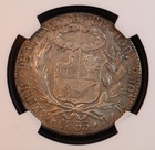 1855-lima Peru Silver 8 Reales - Ngc Au58  Gorgeous Strike  Very Rare Choice Au 