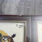 Vtg Paragon Needlecraft Cross Stitch Triplets Kit  5304 Owls Mcm Frames Read