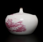 Qianlong Signed Chinese Famille Rose Lid Pot W landscape