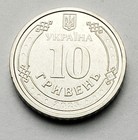 Ukraine Coin 2025     State Emergency Service Of Ukraine - 10 Hryven Uah