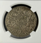Ah1115  1703  Turkey 1 Zolota Ngc Ms 61