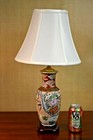 22   Chinese japanese Antique-vintage Porcelain  Vase Accent Lamp Satsuma 
