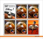 Space 50 Years Of Launch Of Viking 1 Mnh Stamps 2025 Guinea-bissau M s   S s