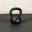 Titan Fitness 60 Lb Cast Iron Kettlebell  Single Piece Casting  Lb Markings
