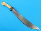 Antique 19 Century Indonesian Figural Short Sword Large Knife W  Scabbard