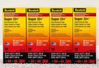 Scotch 3m Super 33  Vinyl Electrical Tape  4 Boxes  40 Rolls    Free Gift     